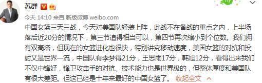 这个脚色现实上相当于影片的男主角了，超乎人类的优雅完善和沉着残暴，时刻在提示不雅众他不是人，而当他把维兰德老板当作父亲一样看待时，又能让人感受他身上透出的一丝人道化气味。